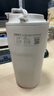 京東京造 保溫杯 咖啡杯水男士女兒童學生 伴手禮品316不銹鋼 乳白色480ml 曬單實拍圖