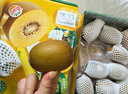 佳沛（zespri）新西蘭陽光金果 8個裝 特大果單果122-146g 中秋水果禮盒 獼猴桃 曬單實拍圖