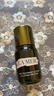 海藍之謎（LA MER）修護煥新精萃水150ml精粹水精華液護膚品套裝化妝品禮盒生日禮物 曬單實拍圖