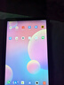 HUWYI平板電腦padPro2025新款ipad 4K超清大屏全面屏144Hz全網(wǎng)通5G高刷網(wǎng)課學(xué)習游戲娛樂(lè )辦公 卷云灰 17pro16G運行+512G內存+豪華禮品14英 曬單實(shí)拍圖