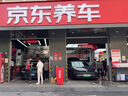 優(yōu)科豪馬輪胎 215/55R17 94V E70B 原配廣汽本田繽智/奧德賽/凱美瑞/尊瑞 曬單實(shí)拍圖