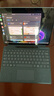 微軟（Microsoft）Surface Pro 13英寸鍵盤蓋 帶超薄觸控筆 寶石藍(lán) (適配Surface Pro 11/9/8單主機(jī)) 曬單實(shí)拍圖