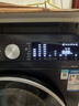 西門子（SIEMENS）iQ300 曜石黑系列10公斤滾筒洗衣機全自動 智能除漬 變頻節(jié)能 防過敏 除菌洗  U20W 家電國家補貼 曬單實拍圖