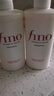 FINO洗發(fā)水護發(fā)素日本發(fā)膜柔順蓬松發(fā)燙蛋白營(yíng)養染受損修復干枯毛躁 洗發(fā)水550ml 2瓶（實(shí)惠裝） 曬單實(shí)拍圖