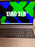 聯(lián)想小新Pro16筆記本電腦 2025補(bǔ)貼20%旗艦銳龍R7高性能輕薄本揚(yáng)天v設(shè)計(jì)辦公游戲?qū)W生手提本異能者可選 R7-8745HS 16G 512G固態(tài)小新16 IPS全高清屏 游戲級(jí)顯卡 全新升級(jí)  曬單實(shí)拍圖
