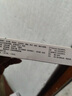 百靈鳥 雙羊喉痹通顆粒10g*6袋 清熱解毒利咽止痛急性咽炎急性扁桃體炎咽喉腫痛 曬單實(shí)拍圖