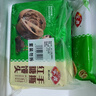 安井手撕紅糖饅頭 510g*2袋 12個(gè) 家庭裝面點(diǎn)饅頭包子 速凍早餐半成品 曬單實(shí)拍圖