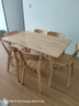 蕭眾實(shí)木餐桌椅組合家用小戶(hù)型北歐長(cháng)方形橡木現代簡(jiǎn)約餐廳吃飯桌子 130*80單桌+六椅（路易斯原色） 曬單實(shí)拍圖