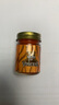 VINCERE泰國進(jìn)口老虎膏運(yùn)動(dòng)防護(hù)舒緩放松肌肉酸痛乳膏清涼油按摩膏50g 曬單實(shí)拍圖