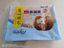廣州酒家利口福 核桃包750g 20個 早餐半成品 廣式早茶點心 包子食品速食美食 曬單實拍圖