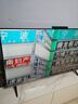 華為智慧屏 S6 55英寸 266Hz MiniLED鴻鵠畫(huà)質(zhì) 國家補貼一級能效 Mate XTs 投屏平板電視機HD55KULX 曬單實(shí)拍圖