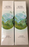 佰草集套裝 白茶玲瓏水乳套盒保濕補水清爽舒緩提亮膚色護膚品學(xué)生男女 爆款熱賣(mài)3件：水+乳液+面霜 曬單實(shí)拍圖