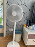 米家小米空氣循環(huán)扇電風(fēng)扇落地扇 家用3D自動(dòng)搖頭直流變頻輕音節能臺地兩用APP100檔調節 曬單實(shí)拍圖