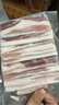 龍大肉食 黑豬去皮五花肉片250g*5 黑豬肉 生鮮五花肉烤肉 燒烤火鍋食材 曬單實(shí)拍圖
