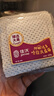 佳沃 JOYVIO 秘魯進(jìn)口藍(lán)莓巨無霸12盒 22mm+ 125g/盒 中秋水果禮盒 曬單實(shí)拍圖