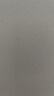 三棵樹(shù)漆內墻底漆凈味抗堿通用乳膠漆墻面隨心底漆油漆涂料白色 15L 曬單實(shí)拍圖