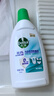 滴露（Dettol）衣物內衣消毒除菌液750ml99.9%滅真菌細菌兒童可用配內衣褲洗衣液 曬單實(shí)拍圖
