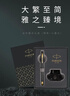 派克（PARKER）鋼筆簽字筆 七夕禮物 教師節(jié)禮物 辦公送禮AI定制賀卡 威雅XL經(jīng)典黑金夾墨水筆+小墨水禮盒 曬單實拍圖