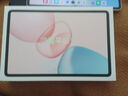 榮耀平板10 12.1英寸高刷大屏 日出印象8GB+128GB 標準版 曬單實(shí)拍圖