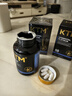 KTM白金丸麥角硫因KTM膠原蛋白PQQ亞精胺AKG玻尿酸抗衰腦睡眠免疫力 3瓶白金丸（改善指標）93%的人選擇 60粒*3瓶 曬單實(shí)拍圖