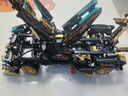洽苒【德國品牌】積木跑車(chē)黑武士蘭博基尼汽車(chē)遙控賽車(chē)生日禮物玩具 【貨柜版】1:14黑武士V12-燈光+動(dòng)力組 曬單實(shí)拍圖