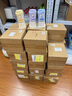 air funk椰放倒置香薰空氣清新劑室內(nèi)香氛倒立香薰廁所除臭神器 3件組套 曬單實拍圖