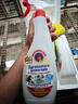 CHANTECLAIR大公雞管家 多功能油污凈(馬賽皂香) 廚房重油污清潔劑 600ml 曬單實(shí)拍圖