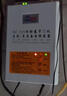 適用DC24V電動(dòng)卷簾門(mén)機交直流備電控制器卷閘遙控門(mén)電機配件儲備 加強版帶蓄電池+2個(gè)防水遙控 曬單實(shí)拍圖