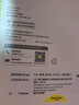 倍思（Baseus）【DLC玄武膜丨真防爆】適用于華為mate70rs鋼化膜Mate70RS非凡大師高清手機保護膜防摔防指紋貼膜 曬單實(shí)拍圖