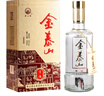 泰山牌濃香型白酒 42度金泰山貢酒 500ml*2瓶?jì)芍аb 曬單實(shí)拍圖