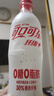 可口可樂（Coca-Cola）纖維+無糖零熱量 汽水 碳酸飲料 500ml*12瓶 新老包裝隨機(jī)發(fā)貨 曬單實(shí)拍圖