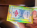姚記摜蛋牌摜蛋專用撲克牌紙牌斗地主撲克2201摜蛋撲克牌 兩條20付裝 曬單實(shí)拍圖