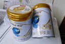 伊利金領(lǐng)冠珍護【三代OPO好吸收】較大嬰兒A2奶粉2段(6-12個月)900g 曬單實拍圖