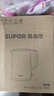 蘇泊爾（SUPOR）電水壺?zé)崴畨?1.7L全鋼無縫內(nèi)膽 雙層防燙電熱水壺 316L不銹鋼燒水壺 SW-17J416L 曬單實(shí)拍圖