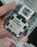 AMD銳龍7 7800X3D游戲處理器8核16線(xiàn)程104MB游戲緩存 加速頻率至高5.0GHz盒裝CPU 暢玩無(wú)畏契約/CSGO 曬單實(shí)拍圖