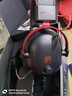 今盾H6 藍牙游戲耳機2.4G無(wú)線(xiàn)頭戴式游戲耳機臺式電腦一鍵7.1電競吃雞耳機網(wǎng)吧同款電競款fps游戲專(zhuān)用 曬單實(shí)拍圖
