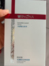 薇諾娜光透皙白面膜6片裝淡化暗沉補(bǔ)水保濕提亮膚色護(hù)膚 曬單實(shí)拍圖