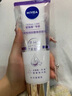 妮維雅【孫穎莎同款】絲滑瑩潤雙管身體精華乳身體乳果酸保濕沁香潤膚 絲滑瑩潤雙管精華200ml*1支 曬單實拍圖
