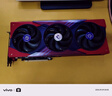 微星RTX 5070 Ti 16G 魔龍/萬(wàn)圖師/幻影師/硬派師/MLG限定版 臺式電腦設計渲染電競游戲獨立顯卡 MLG-5070Ti-16G丨旗艦限定版 曬單實(shí)拍圖