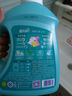 藍月亮 除菌去味洗衣液橙花香 2kg瓶+500g袋*4除菌>99.9%去霉味兒童可用 曬單實(shí)拍圖