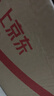 妮維雅（NIVEA）【孫穎莎同款】抑汗香體止汗露腋下干爽滾珠精華爽身走珠液50ml*2 曬單實(shí)拍圖