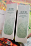 佰草集（HERBORIST）新玉潤保濕護膚品水乳面霜套裝補水緊致舒緩清爽送禮物旗艦正品 新玉潤水乳禮盒+潔面泡150ml 曬單實(shí)拍圖
