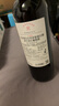 拉菲（LAFITE）傳奇波爾多 赤霞珠干紅葡萄酒 750ml*6 紅酒整箱裝 曬單實(shí)拍圖