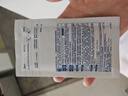 小林制藥（KOBAYASHI）醫用退熱貼12片嬰兒退燒貼冰寶貼寶寶發(fā)燒貼降溫清涼貼0-2歲 曬單實(shí)拍圖