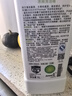 安利（Amway）安利洗潔精碟新洗碗液果蔬餐具洗滌劑洗滌靈洗碗精濃縮洗潔精1L 【兩瓶裝洗潔精】 曬單實(shí)拍圖