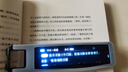 小才天學(xué)霸2025新款英語(yǔ)點(diǎn)讀筆小學(xué)初中高中全學(xué)科電子詞典掃描筆英語(yǔ)學(xué)習翻譯神器同步課本通用筆節日禮物 至尊旗艦版【5.0寸全科版+作文批改】 256GB 曬單實(shí)拍圖