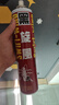 黑旋風(fēng)殺蟲(chóng)氣霧劑基孔肯雅熱蟑螂藥家用殺蟲(chóng)噴霧神器驅滅蚊蠅原味700ml 曬單實(shí)拍圖