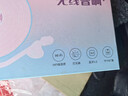 聯(lián)想生態(tài)品牌異能者八音盒香薰黑膠無(wú)線(xiàn)音響高音質(zhì)立體環(huán)繞藍牙音箱唱片機氛圍夜燈教師節開(kāi)學(xué)生日禮物 曬單實(shí)拍圖