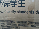 晶霄兒童學(xué)習桌椅套裝作業(yè)課桌子小孩書(shū)桌寫(xiě)字桌學(xué)校小學(xué)生家用可升降 【校園款】雙柱課桌+椅 公主粉 曬單實(shí)拍圖