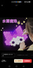 元?dú)馔にF魔珠夜光套裝36色手工玩具小女孩diy全套制作材料包生日禮物 24格糖果色A款2400顆 曬單實(shí)拍圖